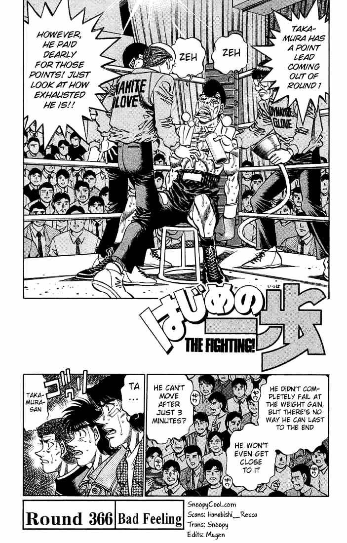 Hajime no Ippo: Fighting Spirit, Chapter 366 image 01